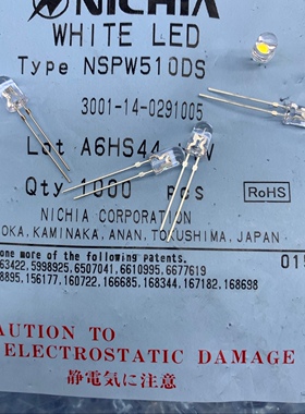 NSPW510DS F5高亮白光LED指示灯 直插5MM白发白色发光二极管
