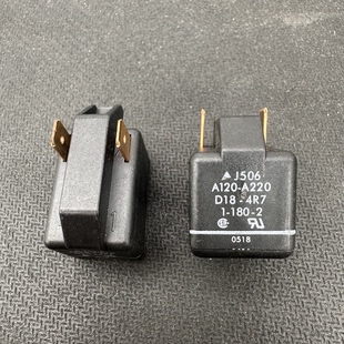 D18 A120 A220 330MC1 4R7空调冰箱汽车1脚2脚3脚电机启动器J506
