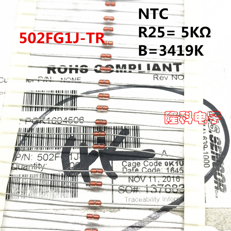 502FG1J-TR热敏电阻5K欧姆 NTC B值3419K超高耐温300度进口力特US