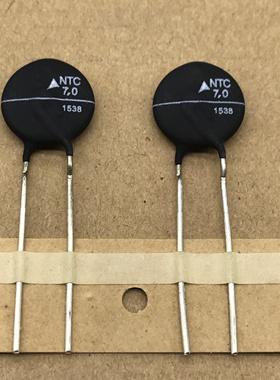 NTC7.0 15 5.0 8. 10欧4.7 33 60功率2.2热敏电阻B57238S16MM