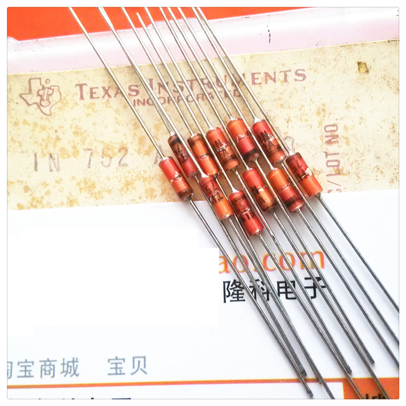 精密5.6V稳压二极管1N