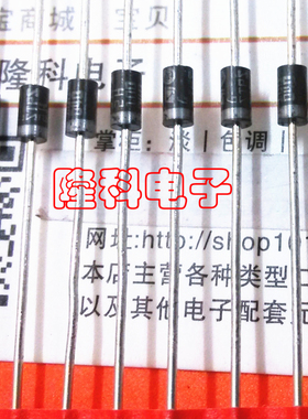 肖特基二极管STPS2H100 STPS2H100RL SB2100直插2A 100V SBD