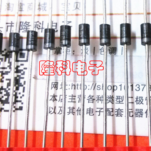 肖特基二极管STPS2H10