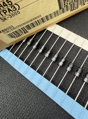 1GH45（TPA3）快恢复整流二极管1A400V高速200ns GH5 GH TGH