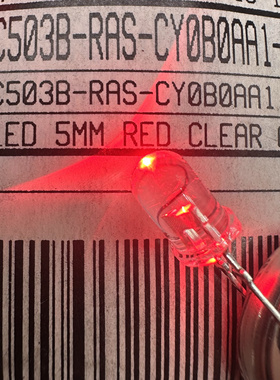 CREE科瑞C503B-RAS发光二极管LED灯珠F5 RCN 5MM白发红色光624NM