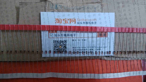 进口美国直插军工品质