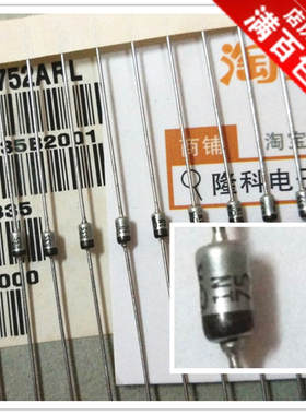 1N752A精密5.6V 0.5W稳压二极管M标直插1/2W