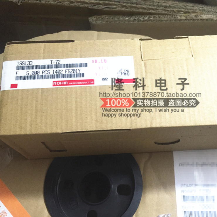 ROHM原装1SS133T-72 日本厂家DO-34 开关二极管ISS133 T-72长排带