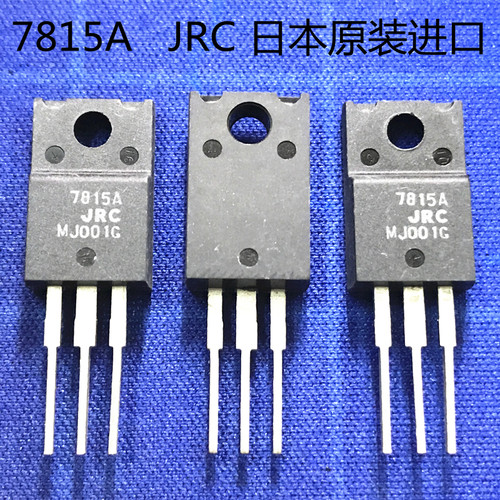NJM7815FA三端稳压管15V