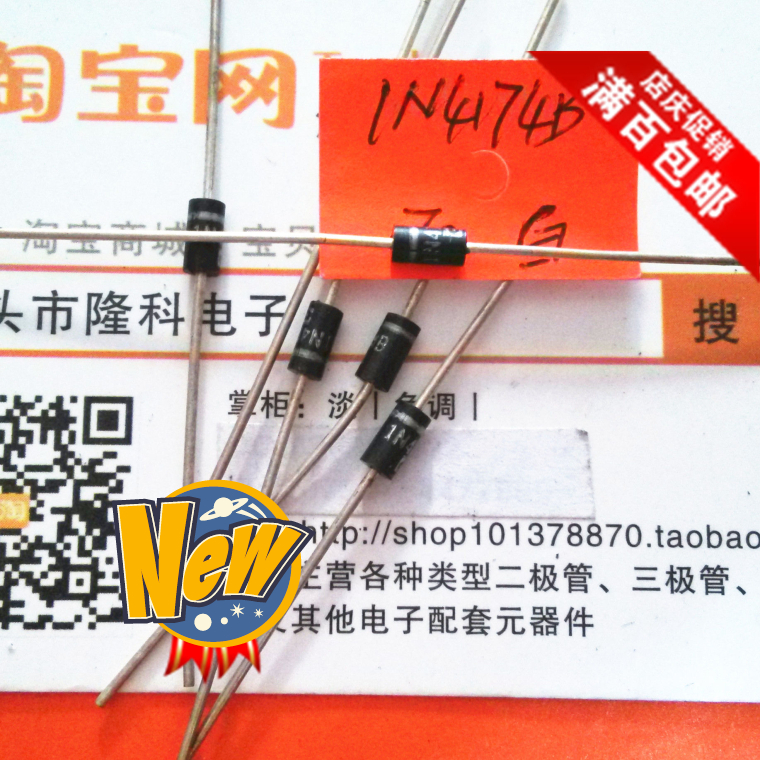 精密33V .1W！！这是【原装】【进口】【全新】 亲，别贪便宜哦!!!! 全场所有宝贝（偏远地区除外）满99元包邮哦！！需要配单的可以把型号一起发来，我给您找！！本店 销售全类型二极管