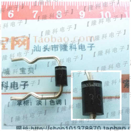 40V肖特基二极管S3SM4 3A 40V进口S3S4M日本S3S直插原装代替SB340