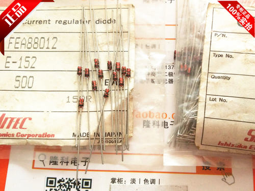 直插恒流二极管原装CRDE-152