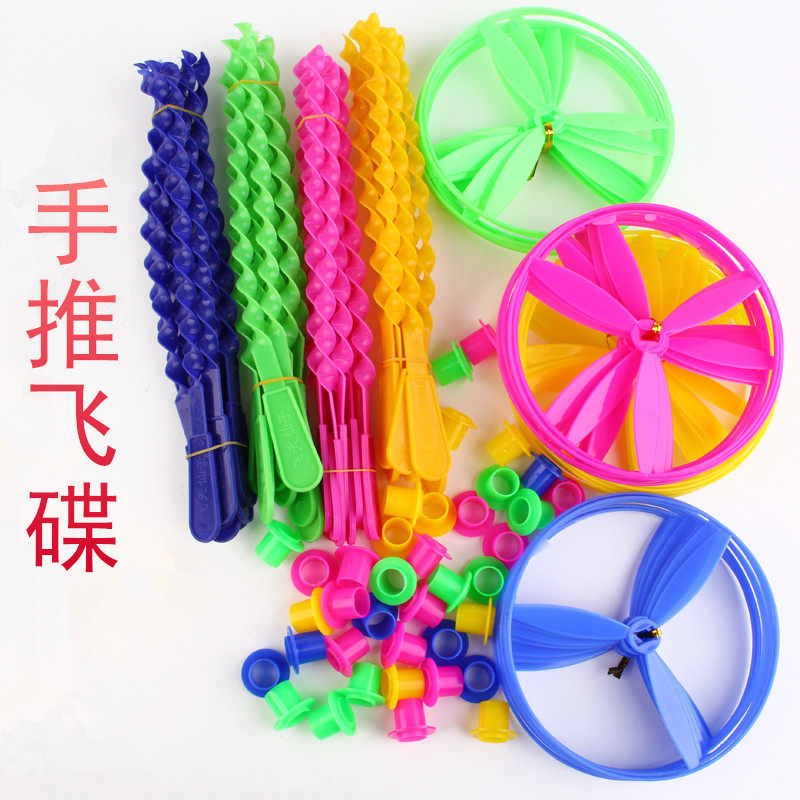 巴巴批發网1688网儿童发光玩具新款2017热卖幼儿园小礼品|ruв категории игрушка/коляска/головоломка/блоки/модель, электронный/сила/надувной/хитрые игрушки, светящиеся игрушки - от Buy2taobao.com для оказания профессиональной услуги покупки агента Taobao