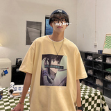 杏色