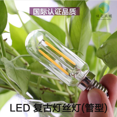 led节能暖黄光仿钨丝110v灯泡