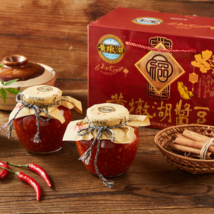 黄墩湖酱豆下酒配料传统古法特产浓郁美味匠心即食精美便携