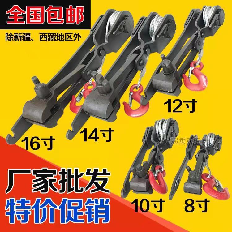 包邮塑钢线紧线钳 虎头紧线器 老虎钳 大棚 葡萄架钢丝绳拉紧器