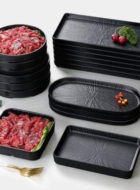 五毫火锅盘密胺商用餐具磨砂盘子