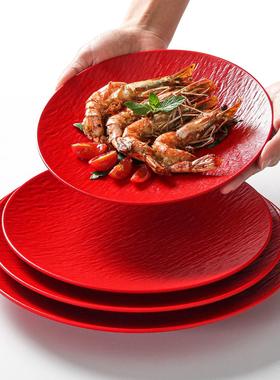 密胺红色餐具盘子商用餐饮塑料小碟子仿瓷圆盘牛排餐盘凉菜专用盘