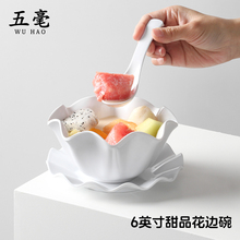 密胺餐具高级感自助餐蔬菜沙拉水果捞糖水甜品豆花冰粉专用碗商用