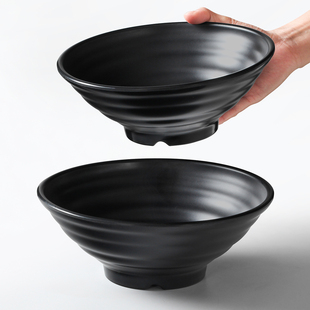 密胺餐具商用黑色面碗仿瓷汤碗塑料米线汤面大碗面馆专用麻辣烫碗