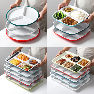 盘子五毫密胺快餐盘长方形大众