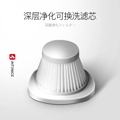 7C iNTENICE除螨仪C3/C2家用吸尘器紫外线床上除螨器原装过滤芯|msdalam kategori kehidupan elektrik, instrumen hama - dari Buy2taobao.com untuk memberikan perkhidmatan ejen Taobao profesional membeli