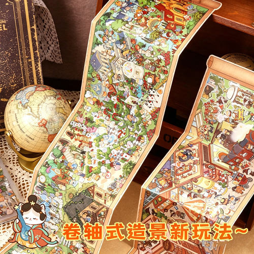 清明上河图造景贴纸盛世画卷古风
