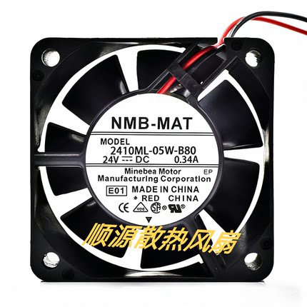 NMB 6025 2410ML-05W-B80 DC24V 0.34A大风量散热风扇6CM厘米