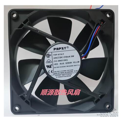 L高端设备24V风扇4484F/4484FG