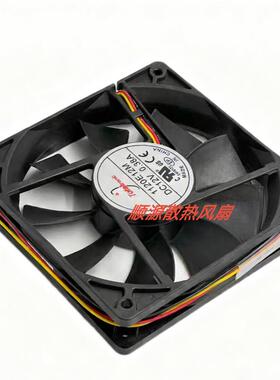 全新现货 1120E12M DC12V 0.38A 机柜散热风扇 12CM/厘米