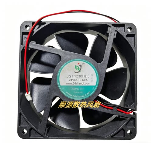 全新原装JST1238HD3 24V伏DC 0.60A 12cm公分厘米高汤灶风机风扇