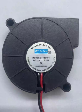 DFH5015S DC12V 0.16A 5015 5CM 风扇1 DFL 0.08A 坐便器马桶盖