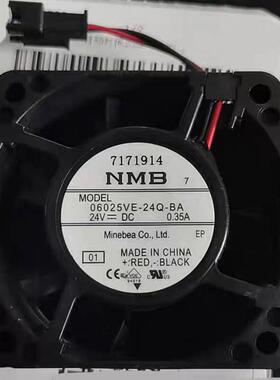 06025VE-24Q-BA NMB 24V 0.35A 6025 2线变频器散热风扇60*25MM