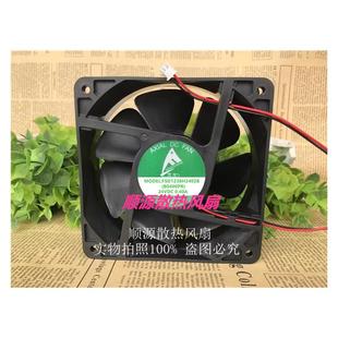 全新豊生 FAN 0.40A FSD1238H2402B 焊机风扇12CM AXIAL 24V