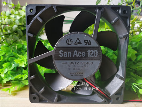进口原装三洋 12025 12V0.58A 9G1212E403大风量滚珠散热风扇12CM