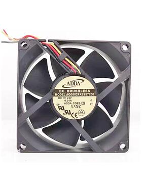 原装ADDA AQ08024XB257200 24V 0.24A 8CM8025 3线全防水IP68风扇