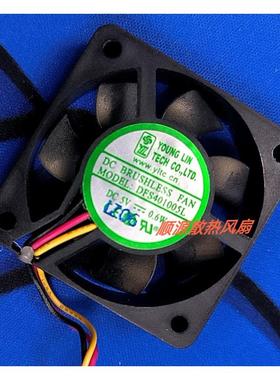 摄影机3线 DFS401005L 5V 0.6W 40*40*10MM 4010 4CM设备散热风扇