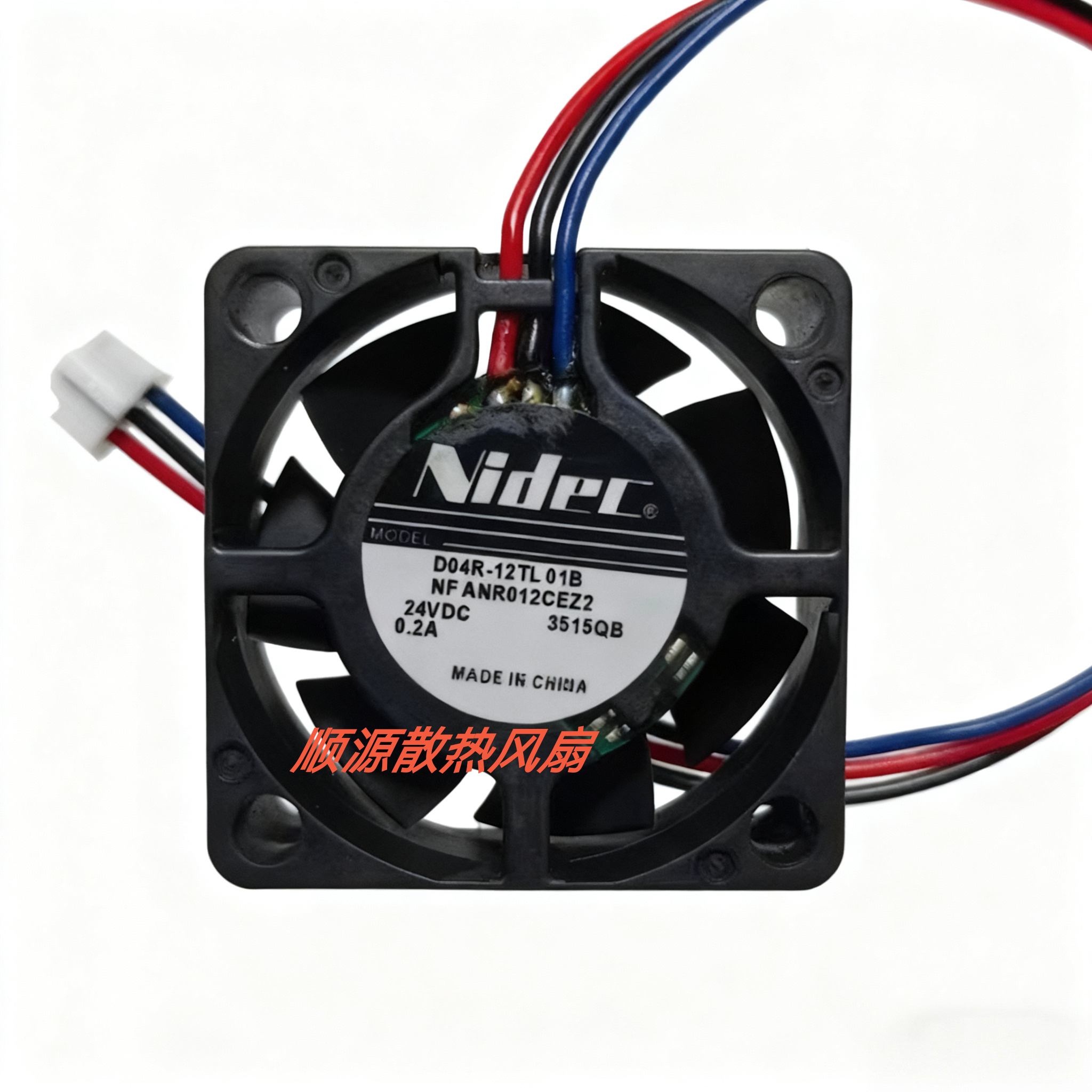 NIDEC原装正品D04R-12TL 01B DC24V伏0.2A变频器散热风扇小3线4CM