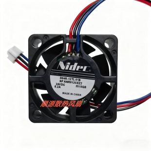 01B NIDEC原装 12TL D04R DC24V伏0.2A变频器散热风扇小3线4CM 正品