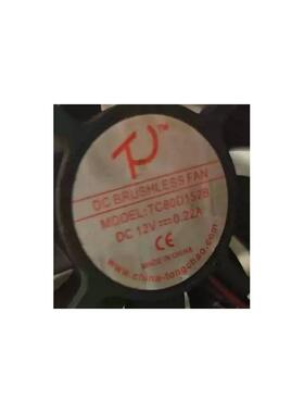 AA TC80D152B 8015 12V 0.22A 8CM/厘米静音2线机箱电源散热风扇