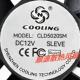 COOLING CLD5020SM 全新 5020 5025 24V 5CM散热风扇