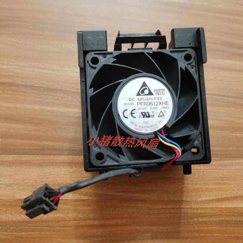 原装HP 惠普773483-001 779093-001 服务器 DL180 Gen9 风扇