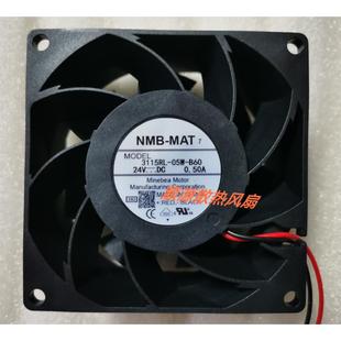 8038 B60 nmb 24v 8厘米变频器散热风扇 美培亚3115RL 0.50A 05W