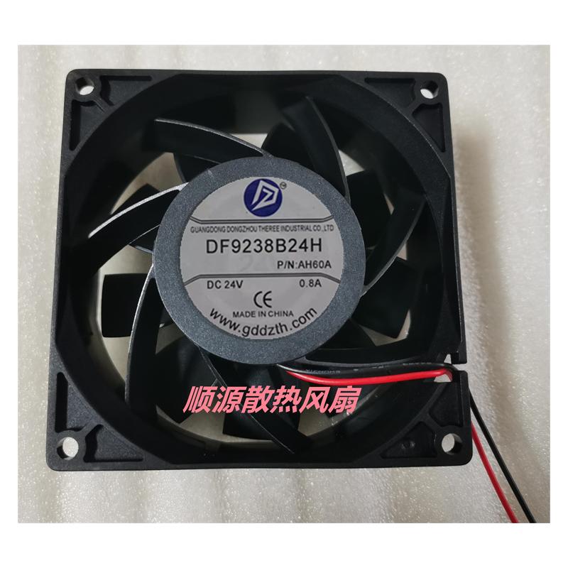 原装DF9238B24H24v0.8a