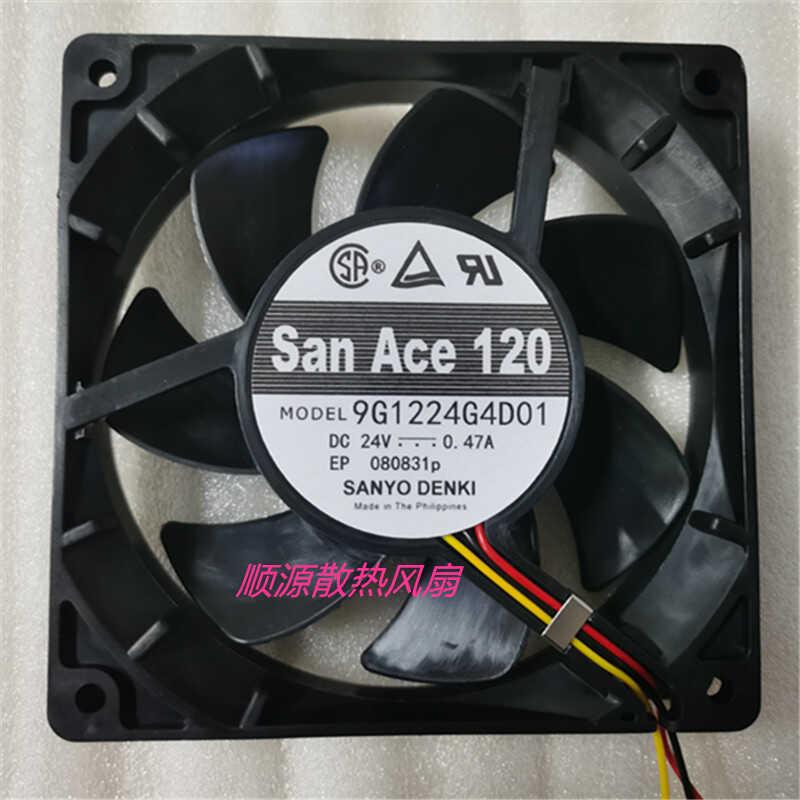 120*120*25MM原装正品散热风扇