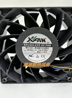 RGM1238B1  DC24V  2.00A 2.40A  12038  120*38MM变频器散热风扇