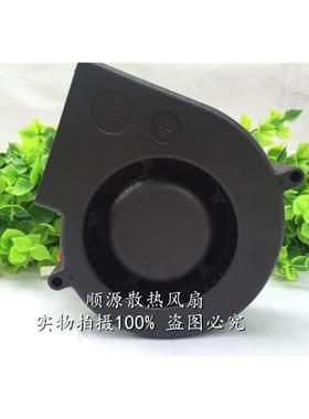 HONGFEI全新HB-9733H24 DC24V 0.32A 写真机服务器打印机涡轮风扇