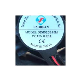 15V 0.20A 6CM 全新 DD6025B15M 散热风扇 SZDRFAN