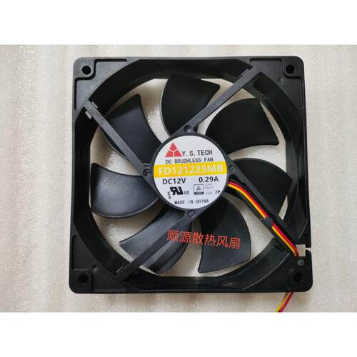 全新元山12CM 12025 12V 0.29A 双滚珠 FD121225MB 变频器风扇
